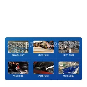วาล์วปรับแรงดัน Hydfly Proportional รุ่น Ma Dhzo A 073 L3 182 0 8a สำหรับอุตสาหกรรมน้ำมัน - Product Image 1