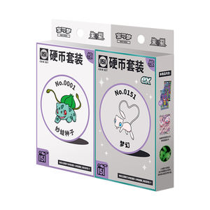 YZ Original Calidad Superior Mystery Gift Scarlet & Violet Pokemoned Trading Cards Collect 151 Surprise Coin Sets Bulbasaur Mew - Product Image 4