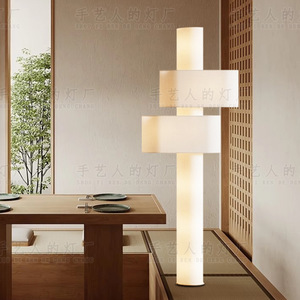 Lampe de sol zen minimaliste de designer japonais, 120 cm, LED, lumière chaude, commande tactile, salon, chambre à coucher, décorative - Product Image 5