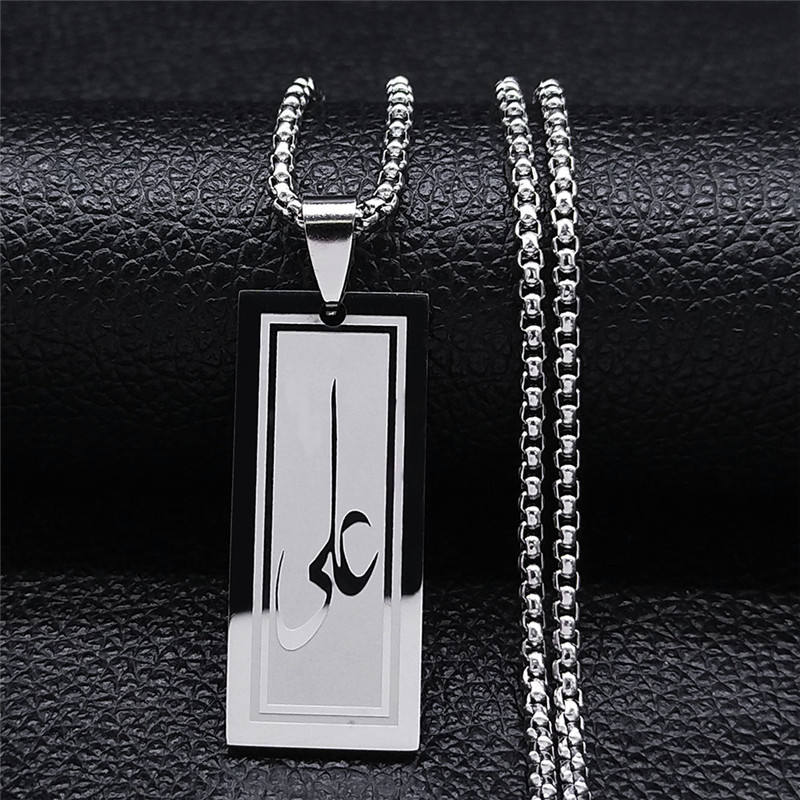 สร้อยคอทองคำขาว