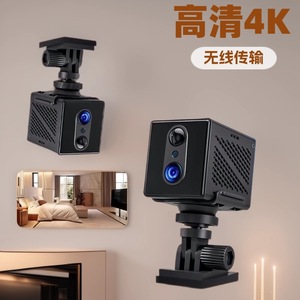 Caméra de surveillance 4G H9 1080P HD, caméra IP intérieure rotative, vision nocturne, interphone vocal - Product Image 2
