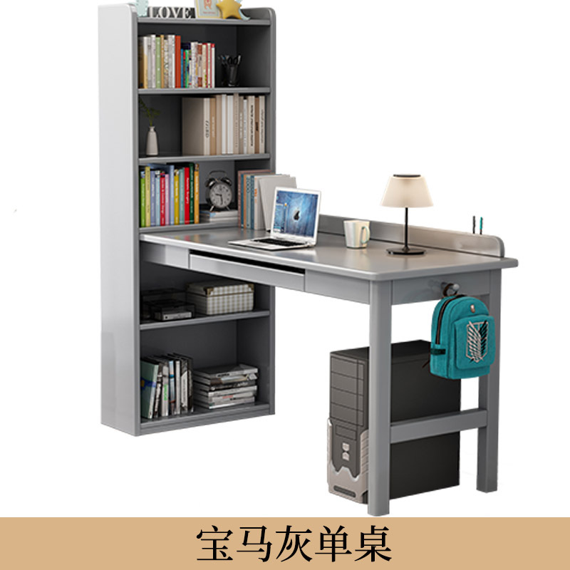 BMW gray single table