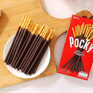 تايلاند جليكو بوكي ماتشا كريم الفراولة الشوكولاته المغلفة العصي البسكويت الوجبات الخفيفة الغريبة - Product Image 5