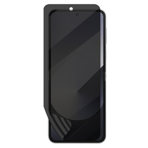 Protecteur d'écran pliable en TPU pour <span class=keywords><strong>Samsung</strong></span> Z <span class=keywords><strong>Flip</strong></span> 7/ Fold 7 Film de confidentialité pliable Protection d'écran anti-espion 10000 fois - Product Image 1