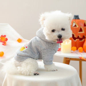 Ropa para Mascotas PETCIRCLE, Sudadera de Otoño/Invierno para Perros Pequeños y Cachorros, con Bordado de Letras de Dibujos Animados y Diseño de Calabaza de Acción de Gracias - Product Image 2