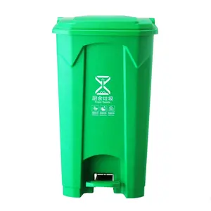 Hotel Restaurant Kitchen Stackable 100L Plastic Foot Pedal Recycle Food Waste Bin Classified Garbage Waste Bin Rubbish Container