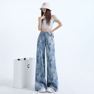 Pantalones Vaqueros de Pierna Ancha y Corte Recto, Diseño Escocés Azul Claro, Transpirables, Lavados, con Tela Brillante de Alta Gama - Product Image 4