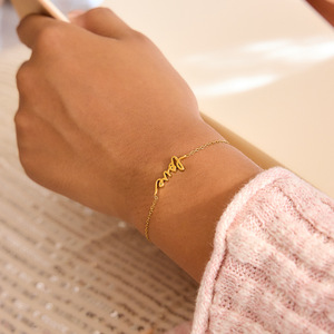 <b>Love</b> Letter <b>Bracelet</b> 18K Gold Plated Stainless Steel Women's Jewelry Gift Fashion Accessory - Product Image 2