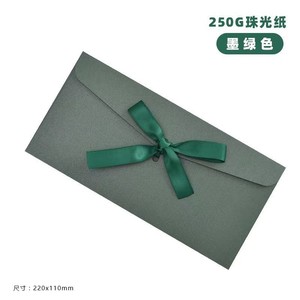 赤いサプライズクリスマスマネーギフトカードDIYマネーホルダーお金クリスマスマネー封筒現金 - Product Image 6