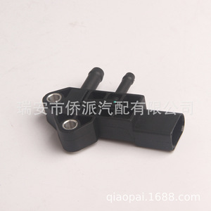 <b>Gauge</b> Pressure Sensor 1865A210 96419104 <b>Thread</b> Mount For Chevrolet Opel Car Exhaust - Product Image 3
