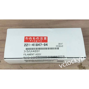 1PC Nouvelle bobine d'allumage SHIMADZU 221-41847-94 - Product Image 4
