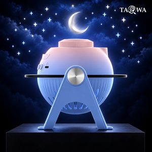 Lampe Coranique Musulmane avec Haut-Parleur, Veilleuse Étoile et Lune, Projecteur Musical pour l'Apprentissage du <span class=keywords><strong>Coran</strong></span> des Enfants, Cadeau du Ramadan - Product Image 1