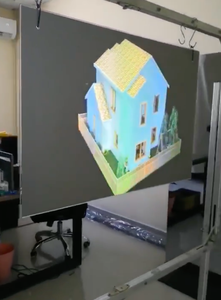 Proyector de Hologramas, Electrónica de Consumo, Película de Retroproyección para Espejos - Product Image 6