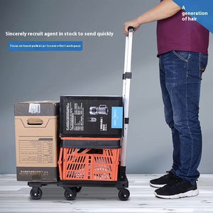 รถเข็นกระเป๋าเดินทางแบบพกพาพับเก็บได้รถเข็นสำหรับขนส่งสนามบินโรงแรมมีล้อขนาด7ล้อ - Product Image 3