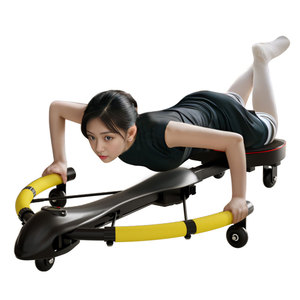 Nouvelle maison intérieure rebond automatique et machine à rouler le ventre matériel ABS équipement de Fitness <span class=keywords><strong>sportif</strong></span> <span class=keywords><strong>pour</strong></span> la santé abdominale - Product Image 1