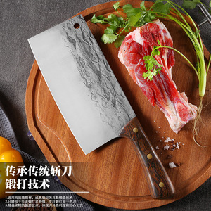 Cuchillo de cocina, acero inoxidable forjado con alto contenido de carbono, cuchillo afilado para rebanar, cuchillo de chef, cuchillo de cocina doméstico para cortar - Product Image 3