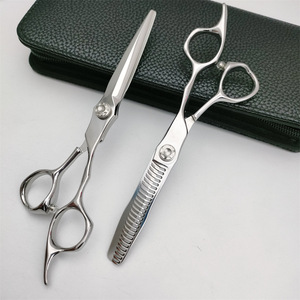 Tijeras de peluquería CNC de acero inoxidable VG10, tijeras de entresacar SR 6 con mango largo y tijeras planas para uso en barberías y salones de belleza. - Product Image 1