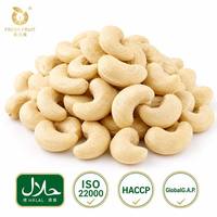 Noix de cajou entières, crues, naturelles, crémeuses, qualité alimentaire supérieure, pour collation, pâtisserie, cuisine, vente en gros, export, durée de conservation 12 mois