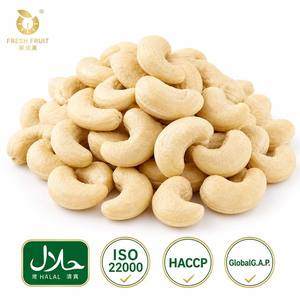 Anacardi Interi Crudi Naturali Cremosi Premium per Snack, Cottura e Pasticceria - Vendita all'Ingrosso, Esportazione, Scadenza 12 Mesi - Product Image 1