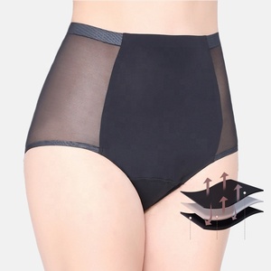 INTIFLOWER 7772 OEM Bragas Menstruales <span class=keywords><strong>de</strong></span> Cintura Alta y Talla Grande - Ropa Interior Menstrual Reutilizable a Prueba <span class=keywords><strong>de</strong></span> Fugas - Product Image 5