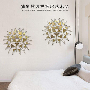 Pendentif rond soleil doré en acier inoxydable, art mural abstrait en métal fait main, décoration intérieure pour salon et chambre, pièce d'art suspendue - Product Image 3