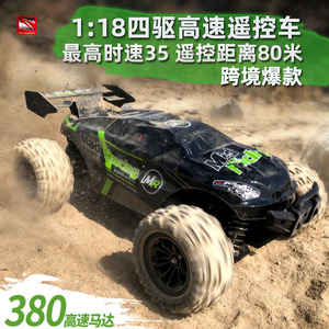 Voiture télécommandée professionnelle à l'échelle 1:18, fonctionnant sur batterie, 35 km/h, tout-terrain, haute vitesse, 2,4 GHz, 4 roues motrices, voiture de course RC, jouet pour enfants - Product Image 3