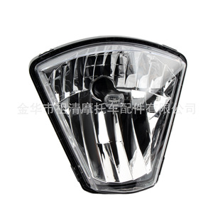 Luz Delantera LED para Motocicleta Zuqing de 35W para Vehículos Todoterreno con Modelos Ex Ec 300 350F 400F - Product Image 4