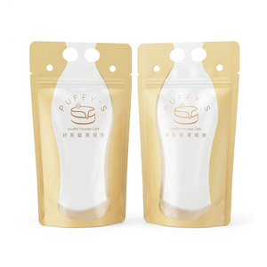 Custom Printed Factory Price Stand Up Zipper Pouch Bag Clear Window Doypack for Soufflé Pancake Bakery Cake <b>Packaging</b> - Product Image 2