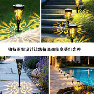 Luces solares LED para jardín, lámpara para caminos exteriores con panel solar, resistente al agua, para decoración de patio y jardín. - Product Image 2