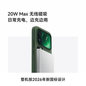 สำหรับ Xiaomi พาวเวอร์แบงค์แม่เหล็ก 10000mAh 45W พกพาสะดวก บางเฉียบ พาวเวอร์แบงค์บางพิเศษ 13.2 มม. สำหรับมือถือ - Product Image 2