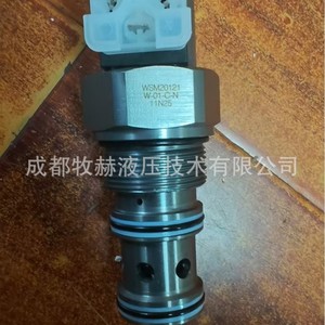 Vanne solénoïde Hydac WSM20121W 01 C N 24DG électrique à simple action pour produits pétroliers et industrie chimique - Product Image 3