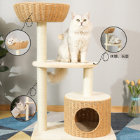 Arbre à chat moderne de luxe, écologique et durable, en carton, bois et sisal, avec griffoir et condo pour chats