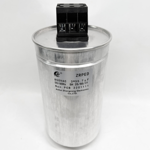 BSMJ Series Màng Polypropylene Phản Ứng Điện Áp Thấp 3 Pha Tụ Điện Kvar Cho Ngân Hàng Tụ Điện - Product Image 2