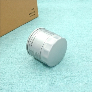 ChiYu Oil Filter 04E115561 04E115561A 04E115561B 04E115561C PH11457 Engine Oil Filter Replacement High Efficiency Auto Parts - Product Image 4