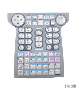 Film de clavier pour pédale de programmation de robot industriel DX200 YKS-700E en stock - Product Image 3
