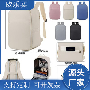 Oral-Buy Laptop <b>Backpack</b> <b>Large</b> Capacity Breathable Business Travel Commuting School Bag Solid Color Black Gray Blue Pink - Product Image 5
