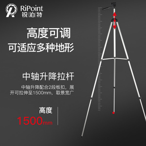 Fábricas de productos inteligente trípode de cámara <span class=keywords><strong>precio</strong></span> Ripode <span class=keywords><strong>Para</strong></span> <span class=keywords><strong>Celular</strong></span> Con Luz <span class=keywords><strong>Para</strong></span> Smartphone - Product Image 4
