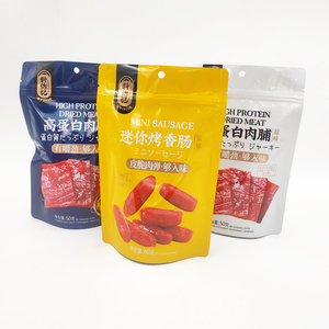 Custom Printed Logo Reusable Zip Lock Dried Food Snack Meat Beef Jerky Packaging <b>Bags</b> - Product Image 1