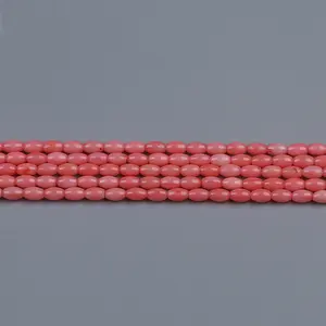 4*6mm Pink Loose Bead Strands Rice Shape Coral Bead