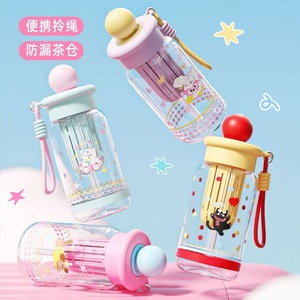 Vaso de agua de plástico de 500 ml con diseño de dibujos animados, a prueba de fugas, para uso infantil en viajes. - Product Image 3