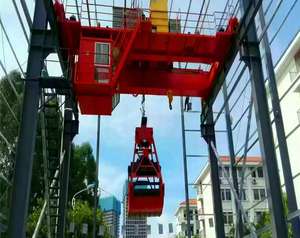 Pont roulant QDZ 10-30 tonnes de capacité de levage, état neuf, pour atelier et exploitation agricole, doté d'un moteur de pont roulant, d'une pompe à engrenages et d'un système PLC. - Product Image 3