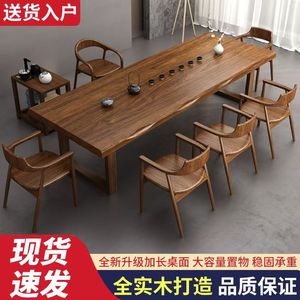 Solid Wood Slab Tea Table <b>Large</b> <b>Desk</b> For Living Room Office Study Home Use - Product Image 2
