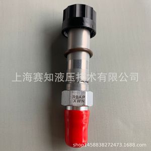 RBAP-XWN Sun Hydraulics Solenoid <b>Valves</b> New Condition Threaded Cartridge <b>Valves</b> Imported From the USA - Product Image 2