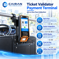 Machines électroniques de billetterie pour bus, durables, haute performance, solution intelligente, terminal, reconnaissance faciale, paiement NFC, code QR