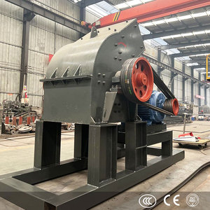 Molino triturador de martillos eléctrico industrial para piedra y roca, 10-20 t/h, lista de precios, trituración estable para minería - Product Image 1