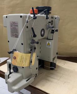 Machine à coudre automatique DS-9C pour la fermeture de sacs, tête de machine à sceller les sacs en L - Product Image 3