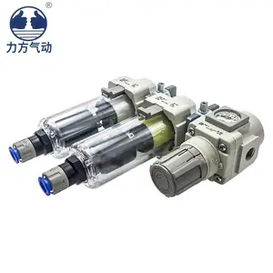 SMC Triple Piece AC20C-01-B/AC30C-03-B/AC40C-04D-B Oil Mist Filter Pressure Reducing Valve Combination