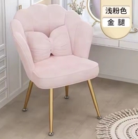 Fauteuil simple moderne en velours pour salon et chambre à coucher, avec structure métallique de haute qualité, chaise de loisirs de luxe