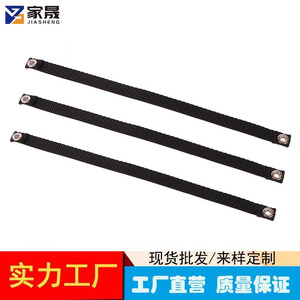Sangle anti-retour Jiasheng JC1.0 pour armoire avec œillets métalliques, lot individuel - Product Image 3
