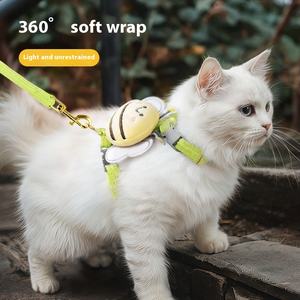 Harnais anti-évasion pour chat pour la marche, collier anti-évasion pour petits chiens, laisses pour animaux de compagnie pour chats - Product Image 4